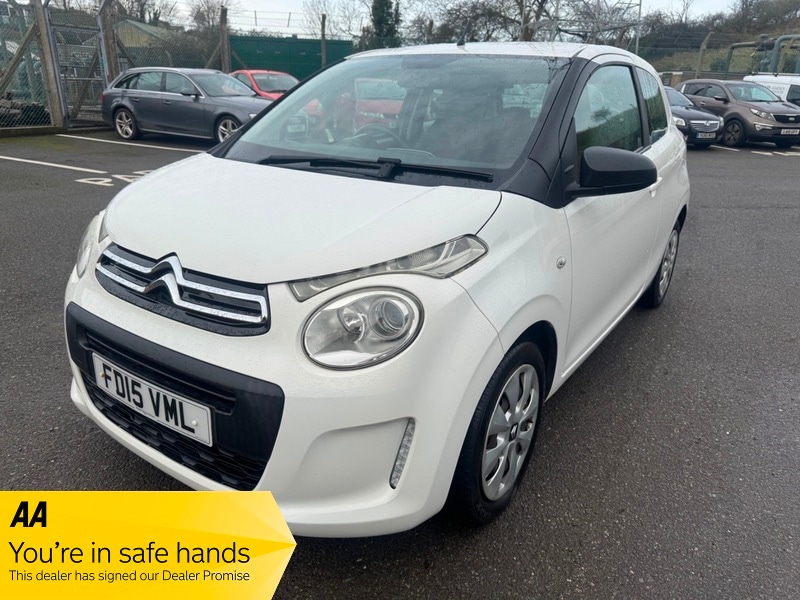 Used Citroen C1 2015 for sale - 77632321: Photo 5