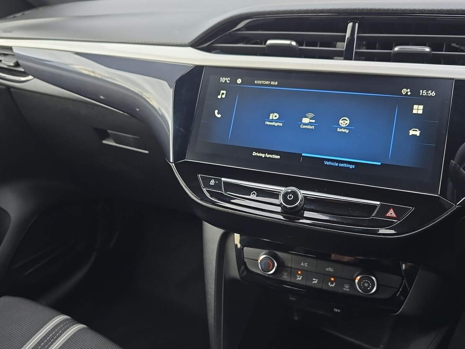 Used Vauxhall Corsa 2025 for sale - 77946107: Photo 30