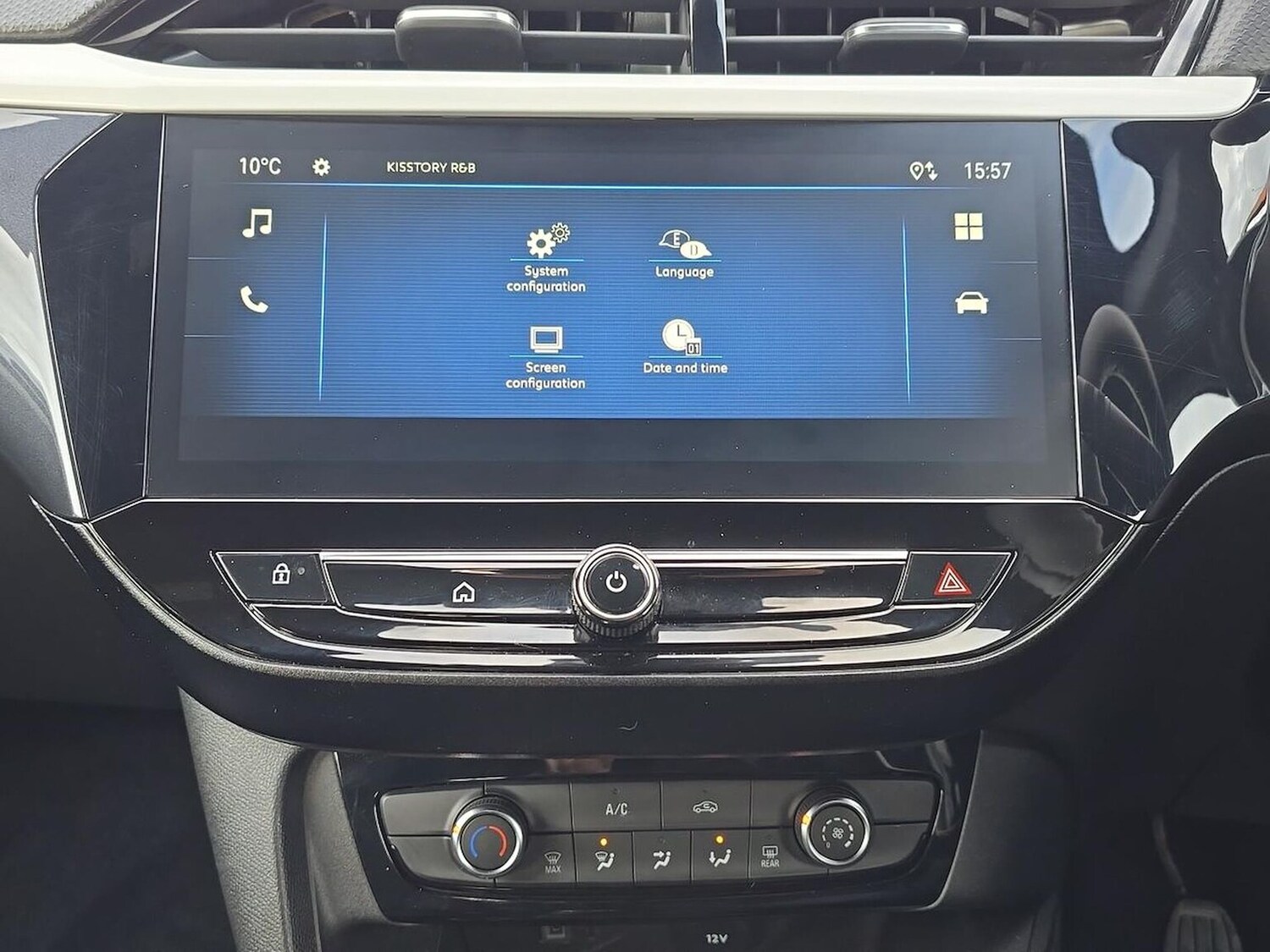 Used Vauxhall Corsa 2025 for sale - 77946107: Photo 41