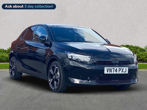 Used Vauxhall Corsa 2025 for sale - 75999579: Photo 1
