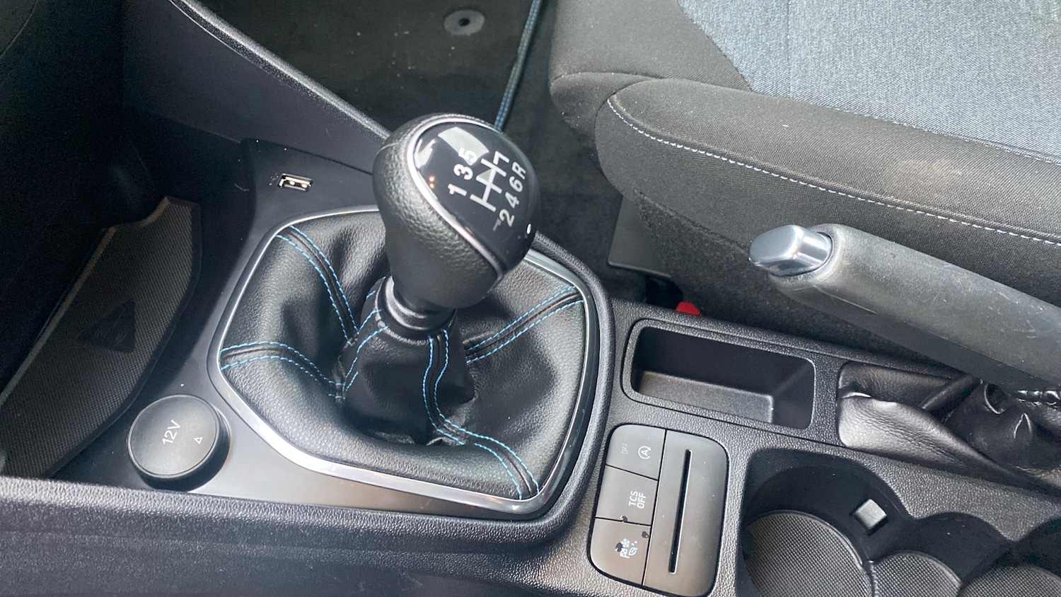 Used Ford Fiesta 2023 for sale - 76490332: Photo 13