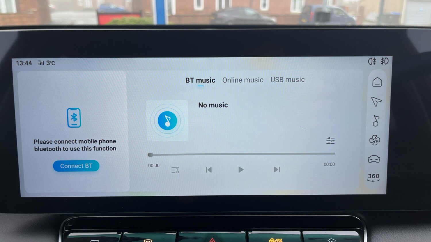 Used MG MG HS 2024 for sale - 77363958: Photo 28