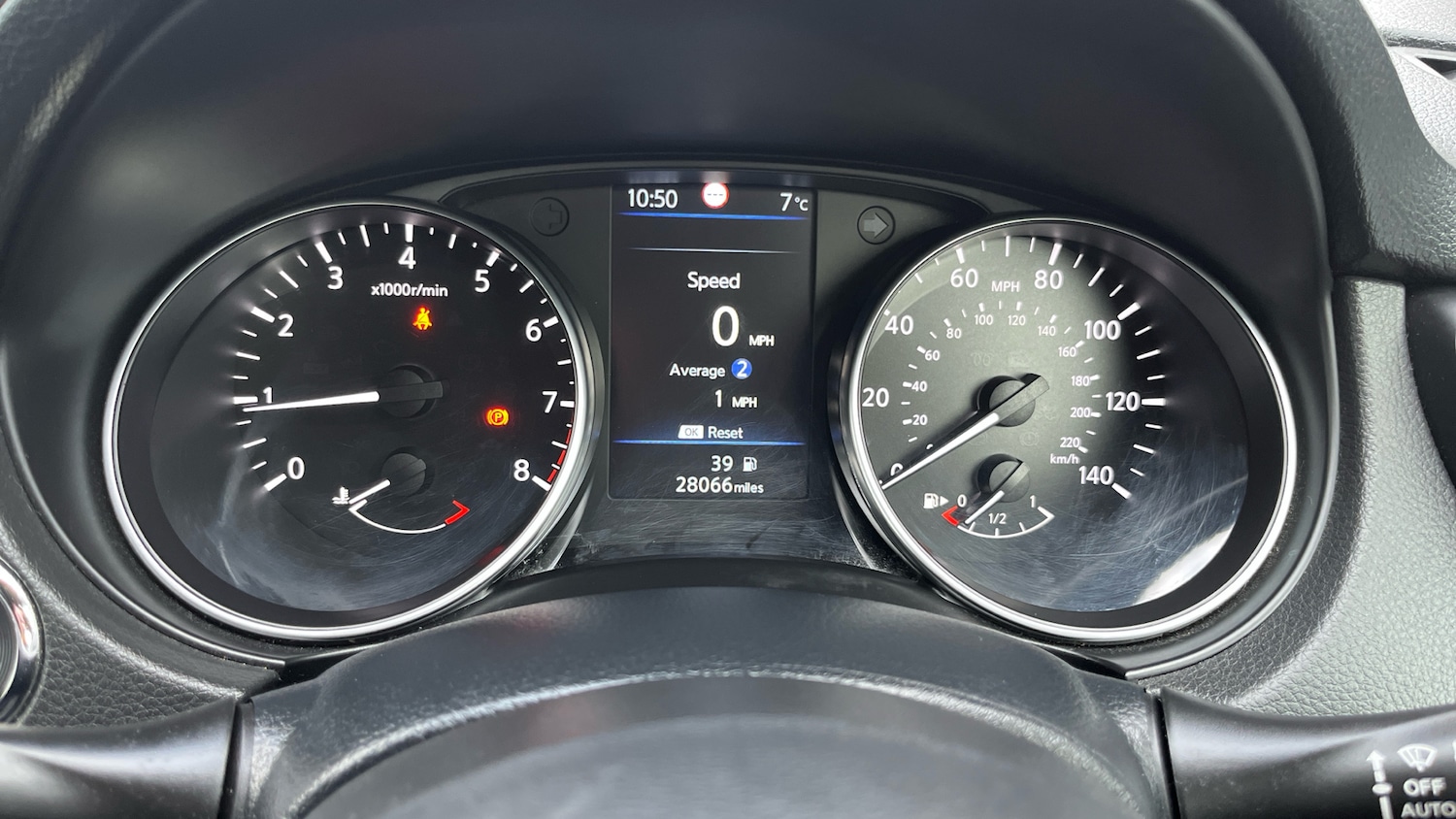 Used Nissan Qashqai 2021 for sale - 76907674: Photo 18