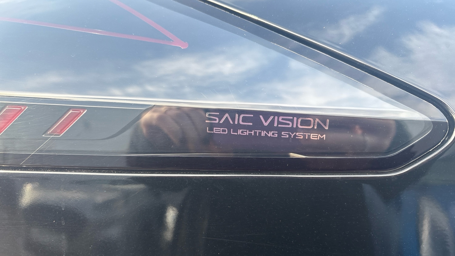 Used MG MG4 2022 for sale - 77675302: Photo 23