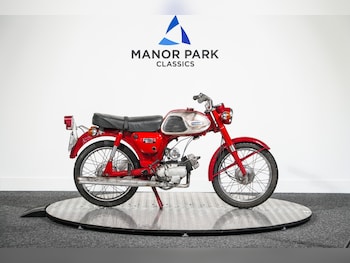 Used Yamaha YG1 1971 for sale - bike-78882407: Photo