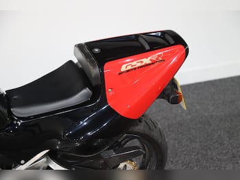 Used Suzuki GSXR400RR SP 1996 for sale - bike-79798518: Photo