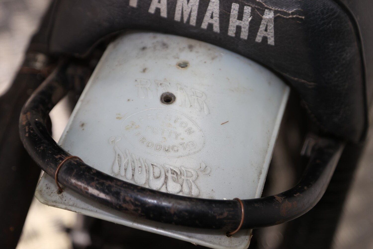 Yamaha MX360