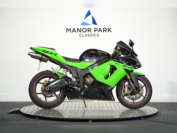 Used Kawasaki NINJA ZX 6 2005 for sale - bike-78067055: Photo