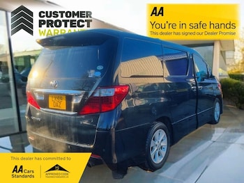 Used Toyota Alphard undefined for sale - 76323834: Photo