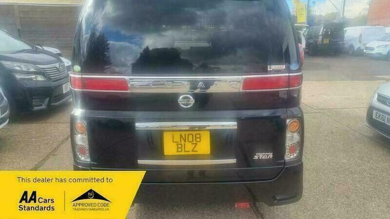 Used Nissan Elgrand 2023 for sale - 76725246: Photo 10