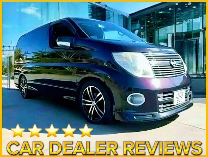 Used Nissan Elgrand 2023 for sale - 76725246: Photo 11
