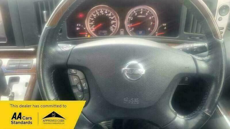 Used Nissan Elgrand 2023 for sale - 76725246: Photo 17