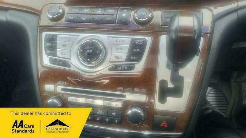 Used Nissan Elgrand 2023 for sale - 76725246: Photo 19