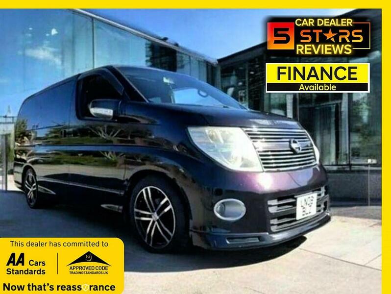 Used Nissan Elgrand 2023 for sale - 76725246: Photo 2