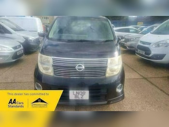 Used Nissan Elgrand 2023 for sale - 76725246: Photo