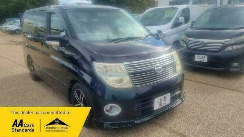 Used Nissan Elgrand 2023 for sale - 76725246: Photo 5