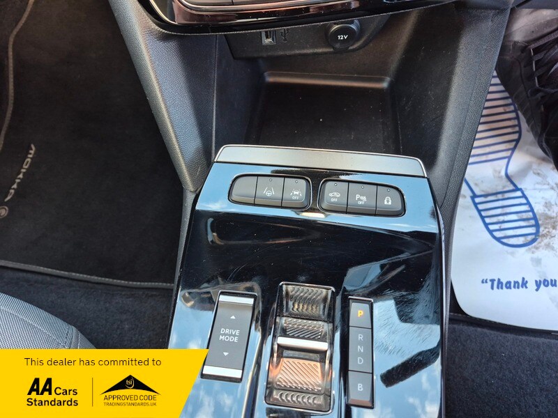 Used Vauxhall Mokka 2021 for sale - 77370358: Photo 18