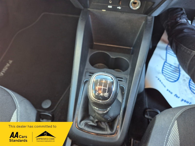 Used Skoda Fabia 2015 for sale - 77709002: Photo 18