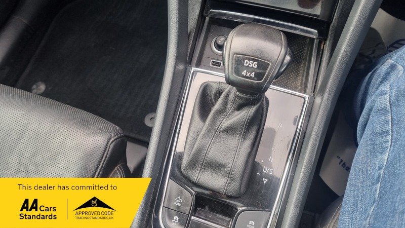 Used Skoda Kodiaq 2019 for sale - 76185855: Photo 18