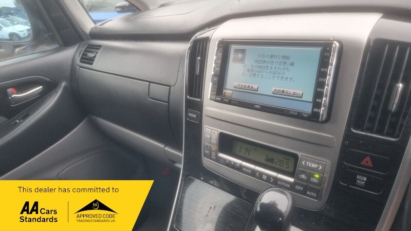 Used Toyota Alphard 2009 for sale - 76119425: Photo 15