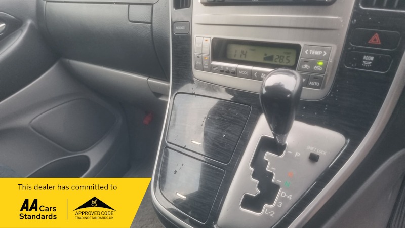 Used Toyota Alphard 2009 for sale - 76119425: Photo 17