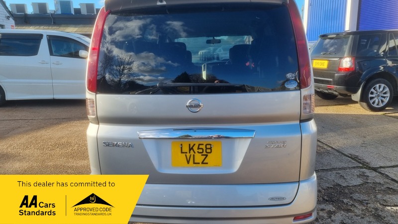 Used Nissan Serena 2008 for sale - 76323871: Photo 10