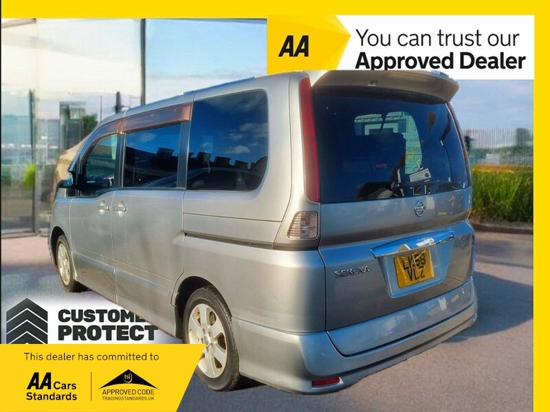 Used Nissan Serena 2008 for sale - 76323871: Photo 15