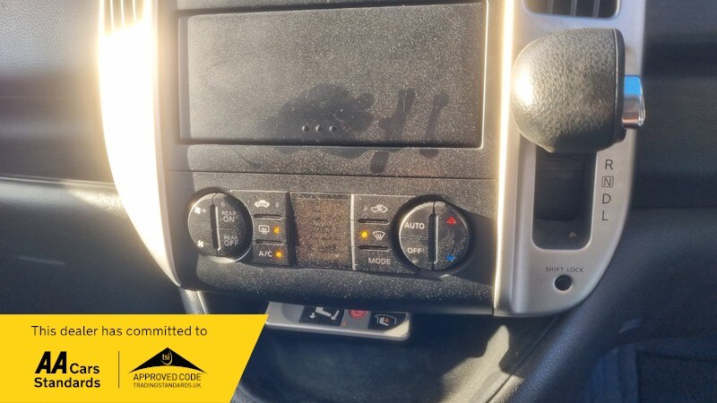 Used Nissan Serena 2008 for sale - 76323871: Photo 19