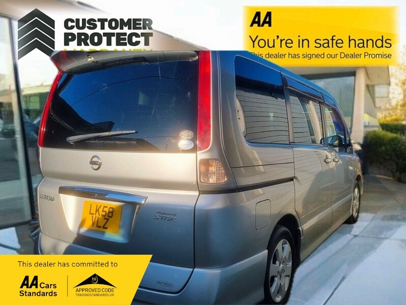 Used Nissan Serena 2008 for sale - 76323871: Photo 4