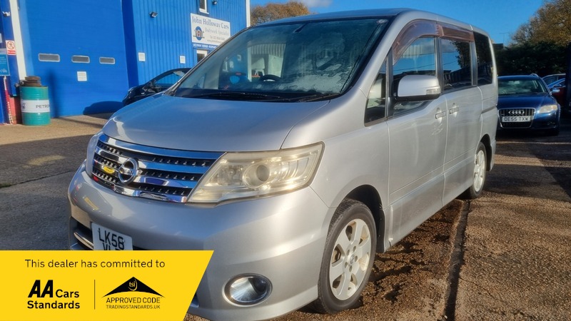 Used Nissan Serena 2008 for sale - 76323871: Photo 7