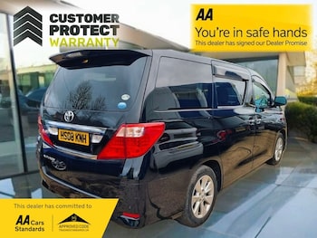 Used Toyota Alphard undefined for sale - 78538538: Photo