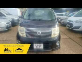 Used Nissan Elgrand  for sale - 72345185: Photo