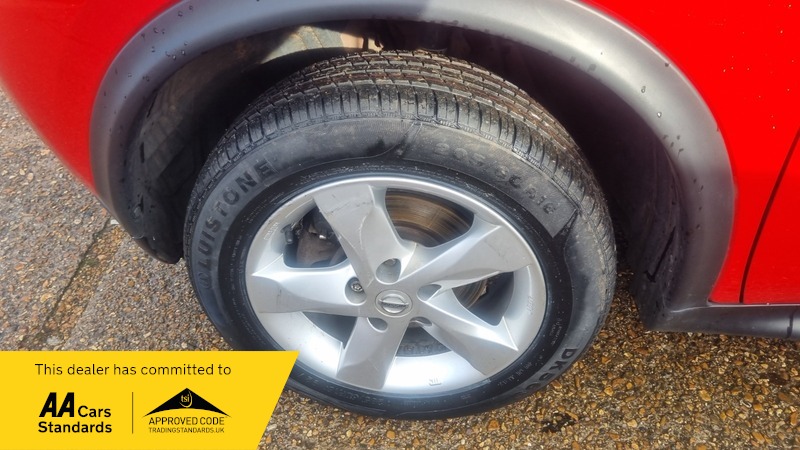 Used Nissan Juke 2018 for sale - 76482669: Photo 14