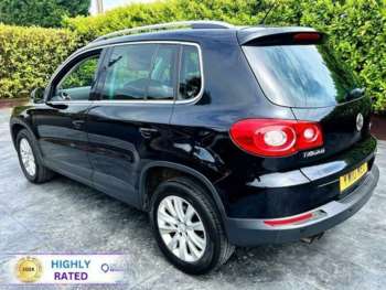 Used Volkswagen Tiguan  for sale - 74765938: Photo