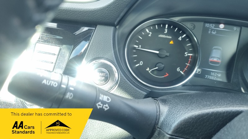 Used Nissan Qashqai 2014 for sale - 76368381: Photo 12