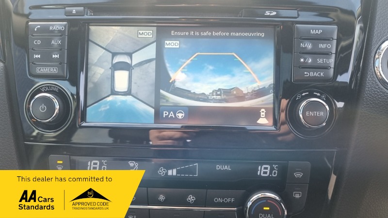 Used Nissan Qashqai 2014 for sale - 76368381: Photo 16