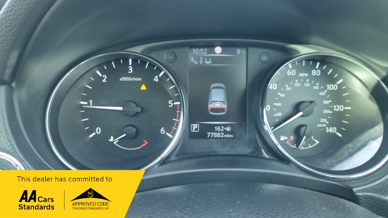 Used Nissan Qashqai 2014 for sale - 76368381: Photo 9