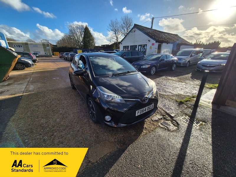 Used Toyota Yaris 2014 for sale - 76924117: Photo 17