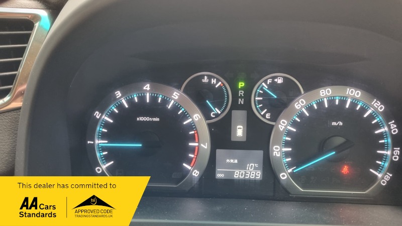 Used Toyota Alphard 2008 for sale - 76547388: Photo 14