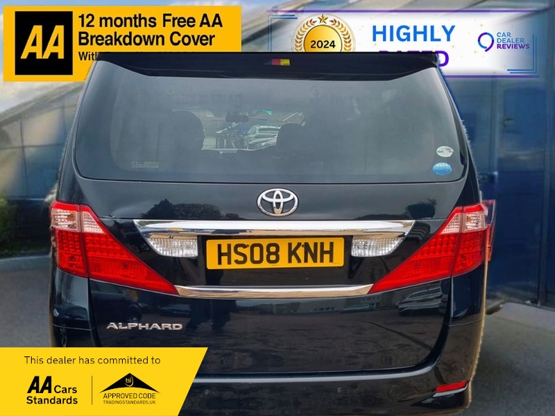 Used Toyota Alphard 2008 for sale - 76547388: Photo 16