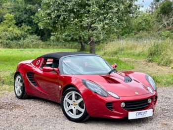 2002 (02) - S2 1.8 Sport 135 Only 24,000 Miles Metallic Red FSH 2-Door