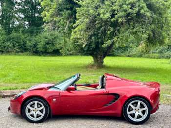 Used Lotus Elise 2002 for sale - 75044329: Photo