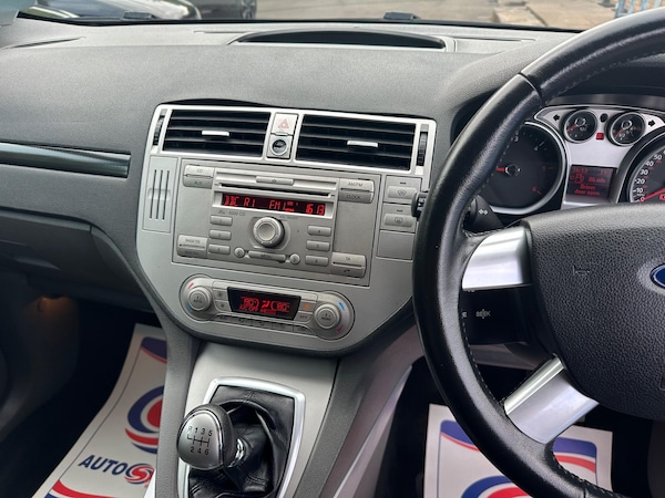 Used Ford Kuga 2012 for sale - 74849393: Photo 17