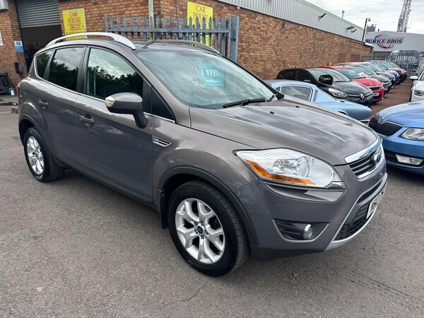 Used Ford Kuga 2012 for sale - 74849393: Photo 7