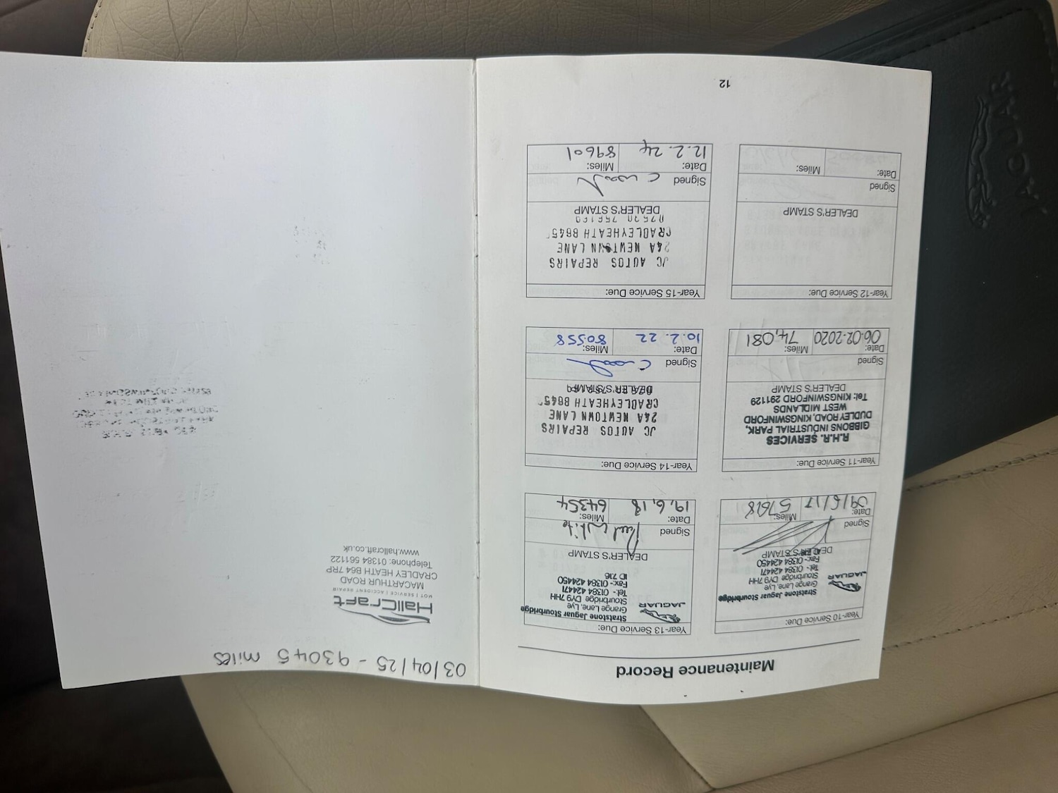 Used Jaguar X-Type 2007 for sale - 76259883: Photo 25