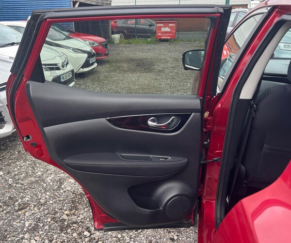 Used Nissan Qashqai 2016 for sale - 76282877: Photo 37
