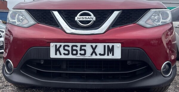 Used Nissan Qashqai 2016 for sale - 76282877: Photo 74