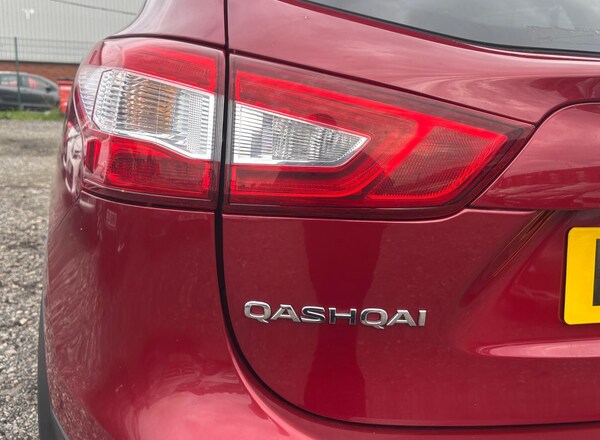Used Nissan Qashqai 2016 for sale - 76282877: Photo 78