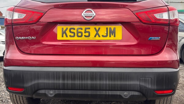 Used Nissan Qashqai 2016 for sale - 76282877: Photo 79