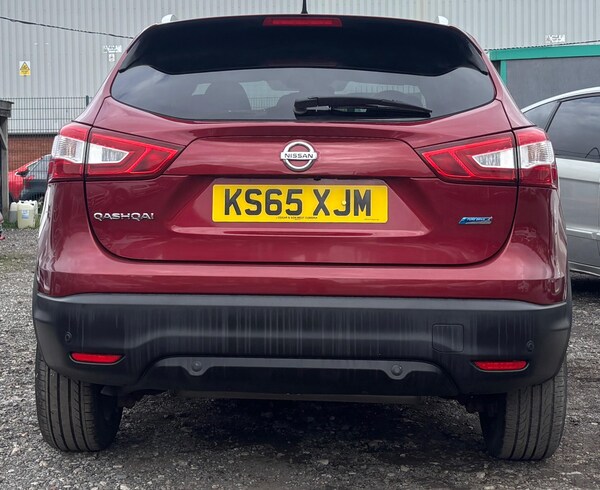 Used Nissan Qashqai 2016 for sale - 76282877: Photo 7